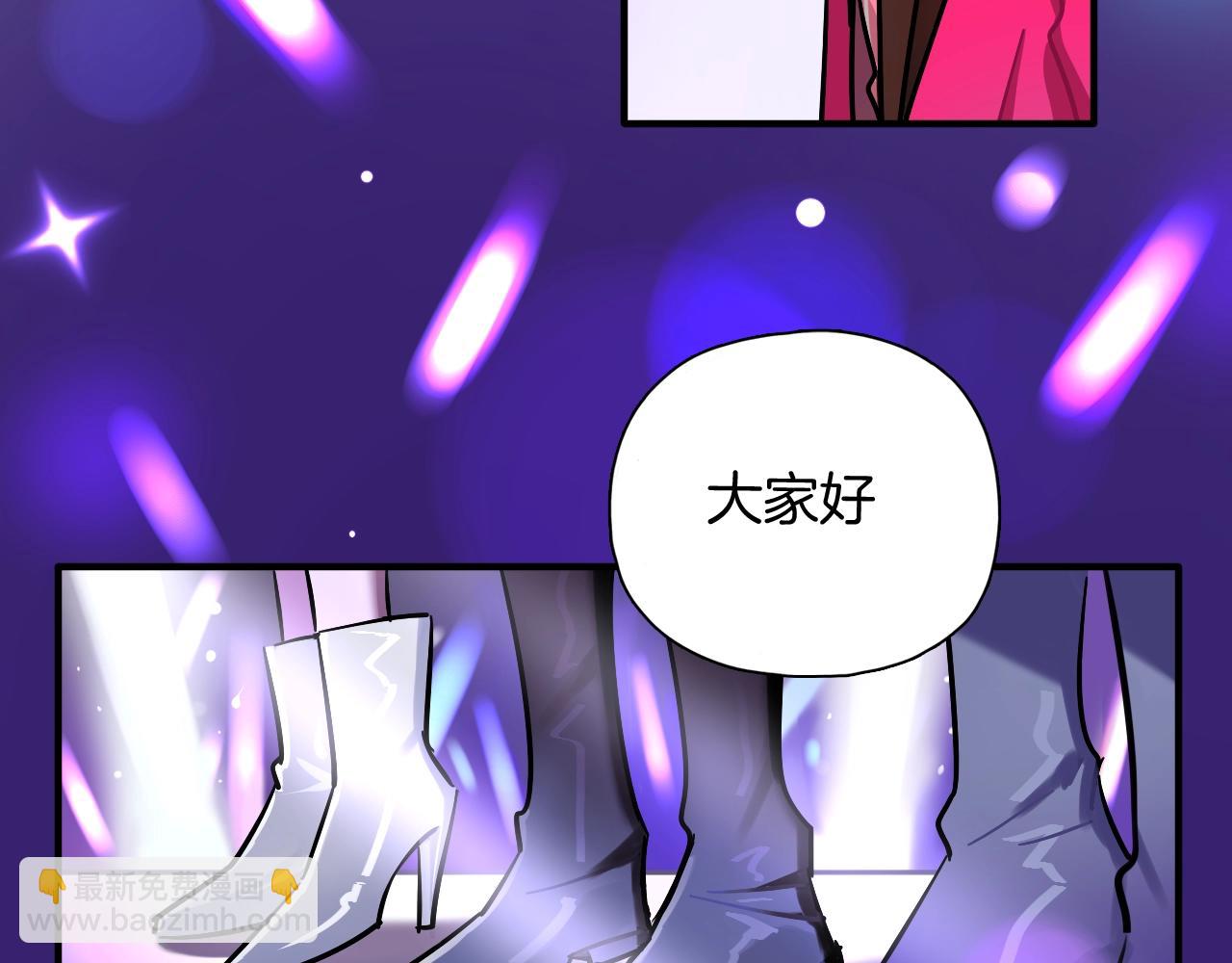 第55话（下） 首轮淘汰(1/2)-第58话