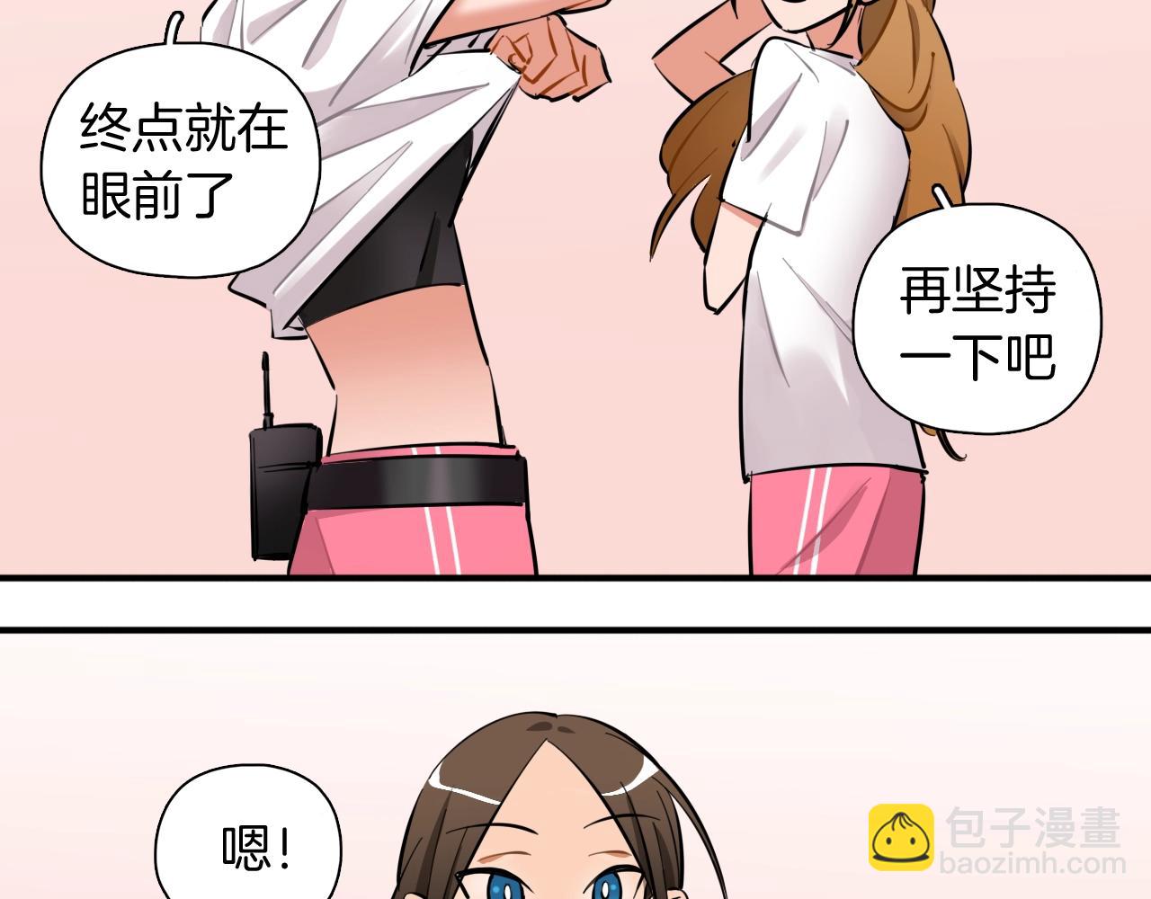 第57话 真面目(1/3)-第64话