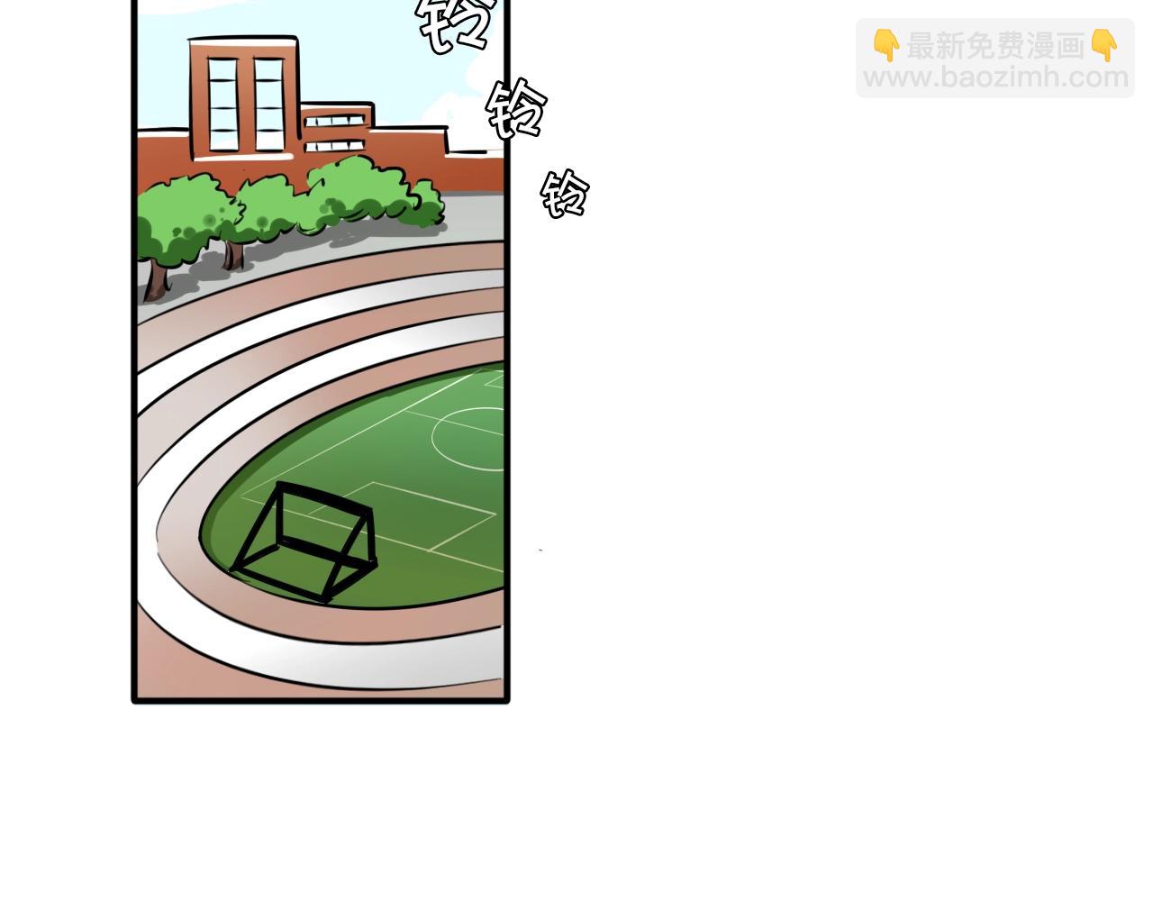 完结篇 偶像及格中(1/3)-第66话