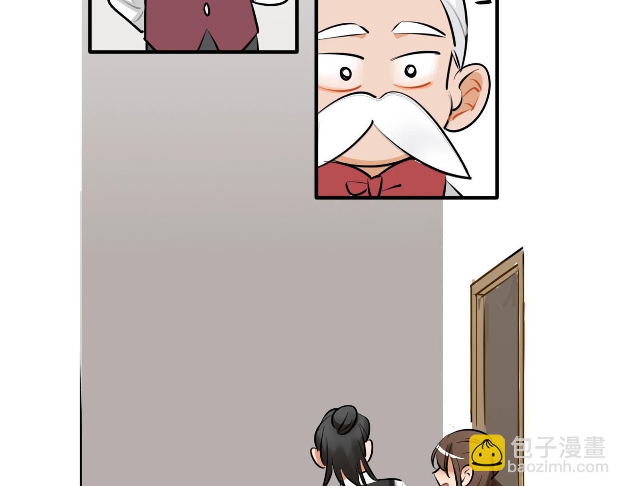 完结篇 偶像及格中(1/3)-第66话