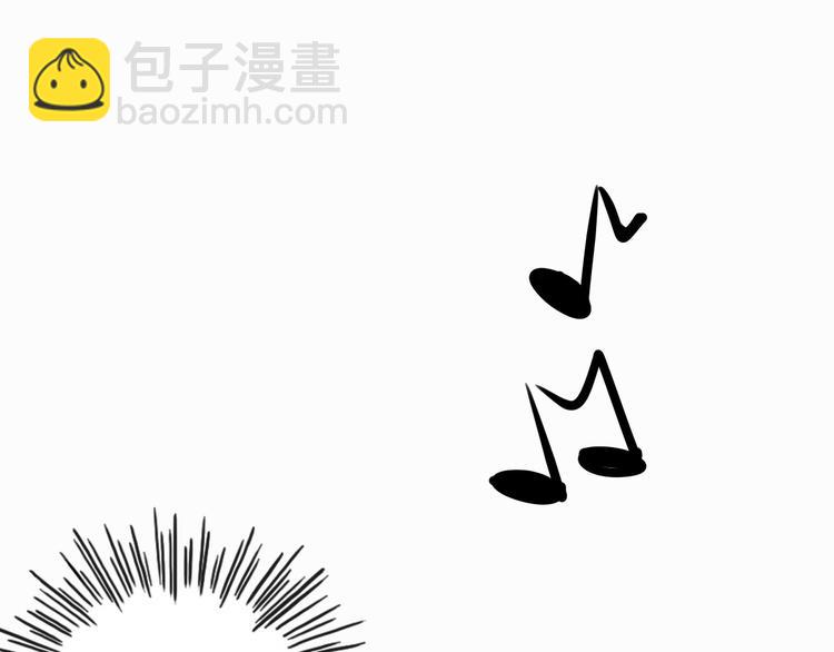 第7话 C位？(1/3)-第8话