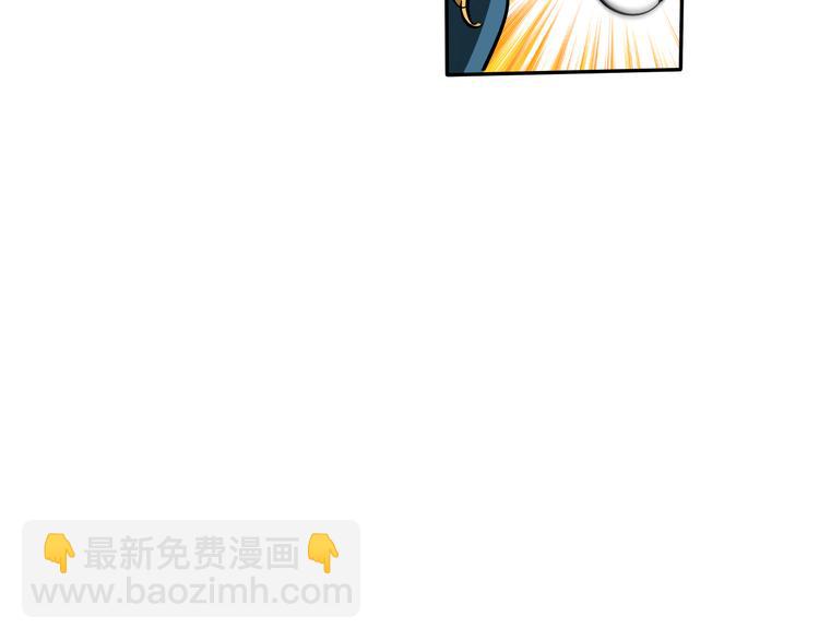第7话 C位？(1/3)-第8话
