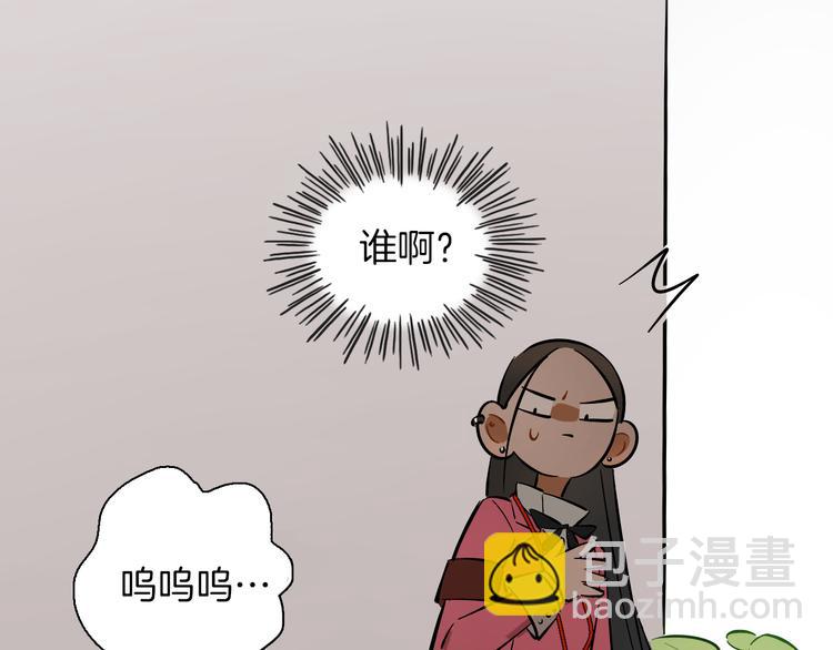 第9话 临阵脱逃(1/2)-第10话