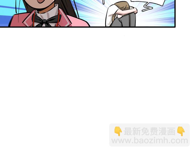 第9话 临阵脱逃(1/2)-第10话