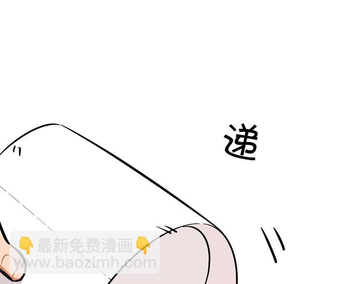 第9话 临阵脱逃(1/2)-第10话