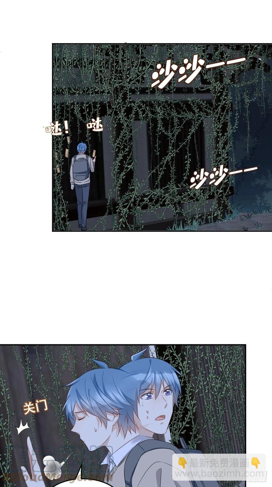 第98话 萨祖显灵-第102话