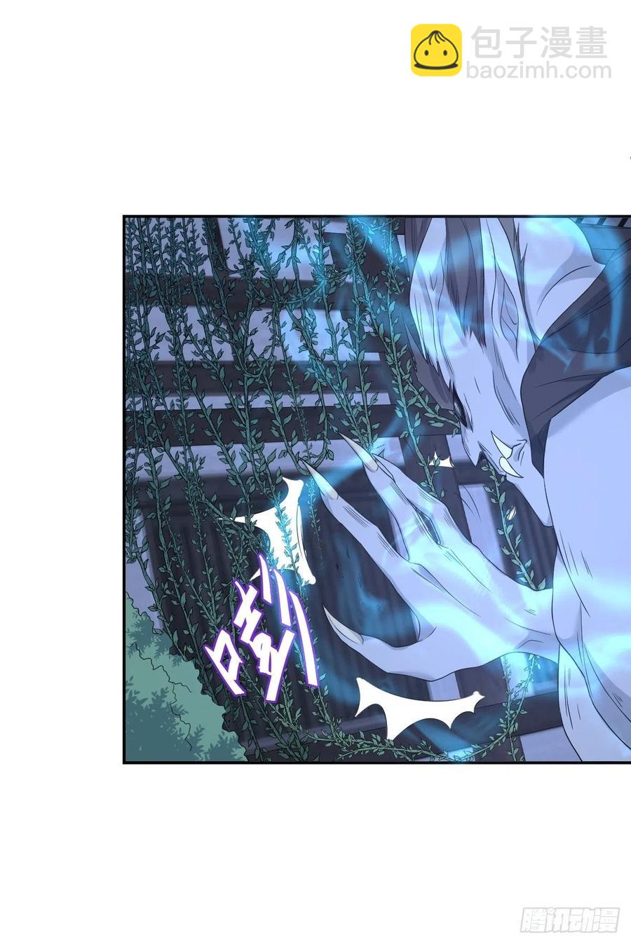 第98话 萨祖显灵-第102话