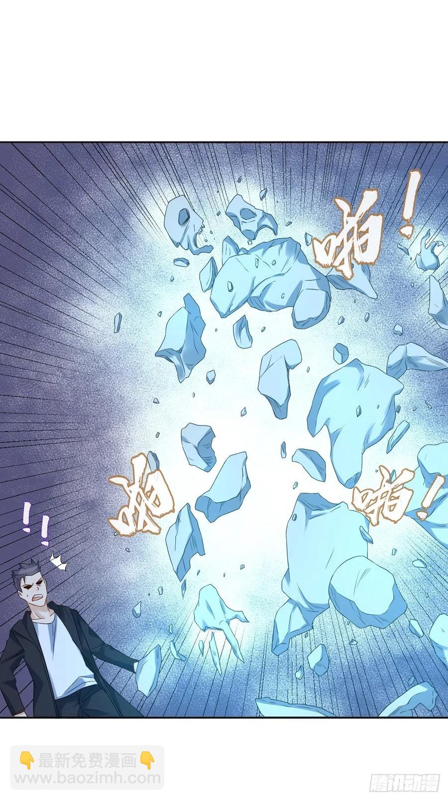 第100话 灵祖神通-第104话