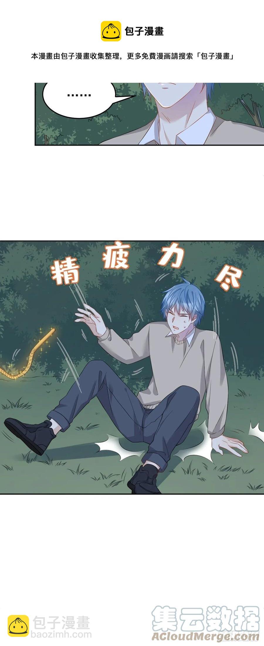 第100话 灵祖神通-第104话