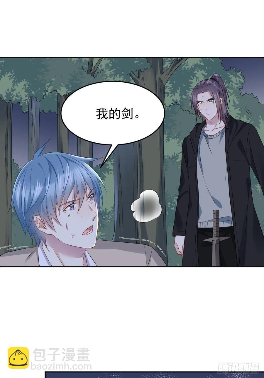 第100话 灵祖神通-第104话