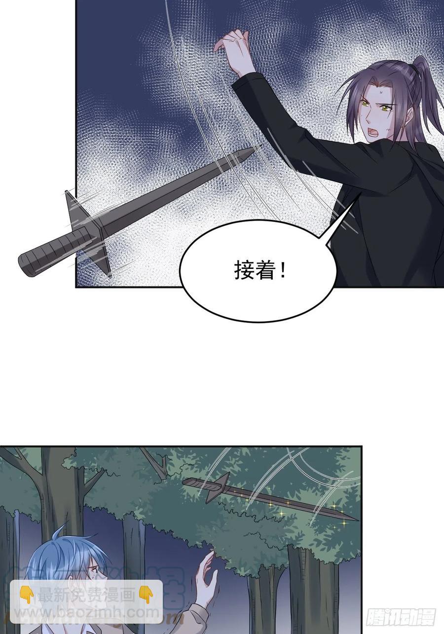 第100话 灵祖神通-第104话