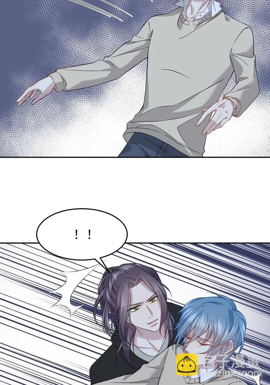 第102话 脱力-第106话