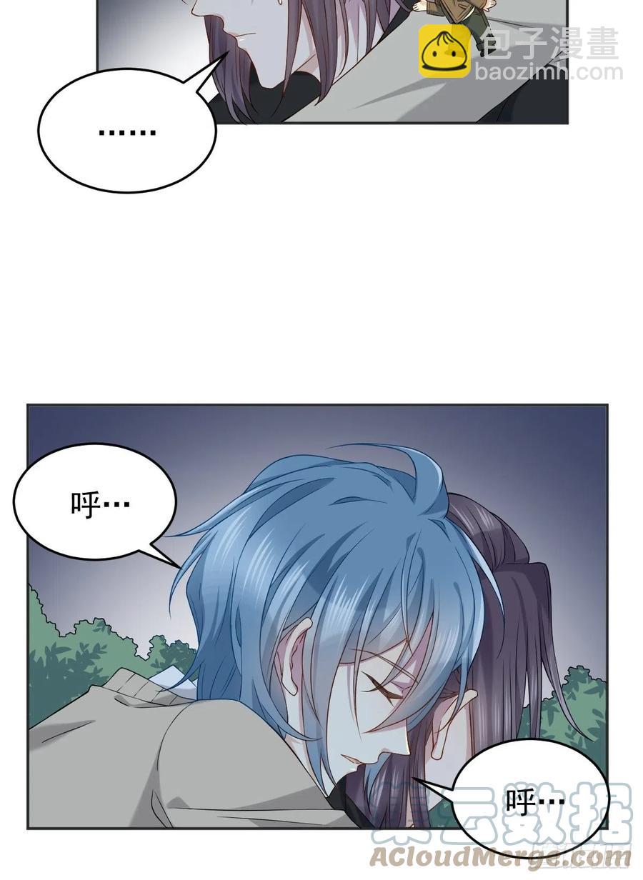 第102话 脱力-第106话