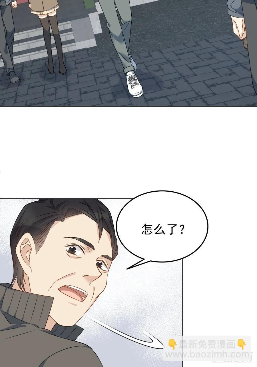 第116话 上身-第120话