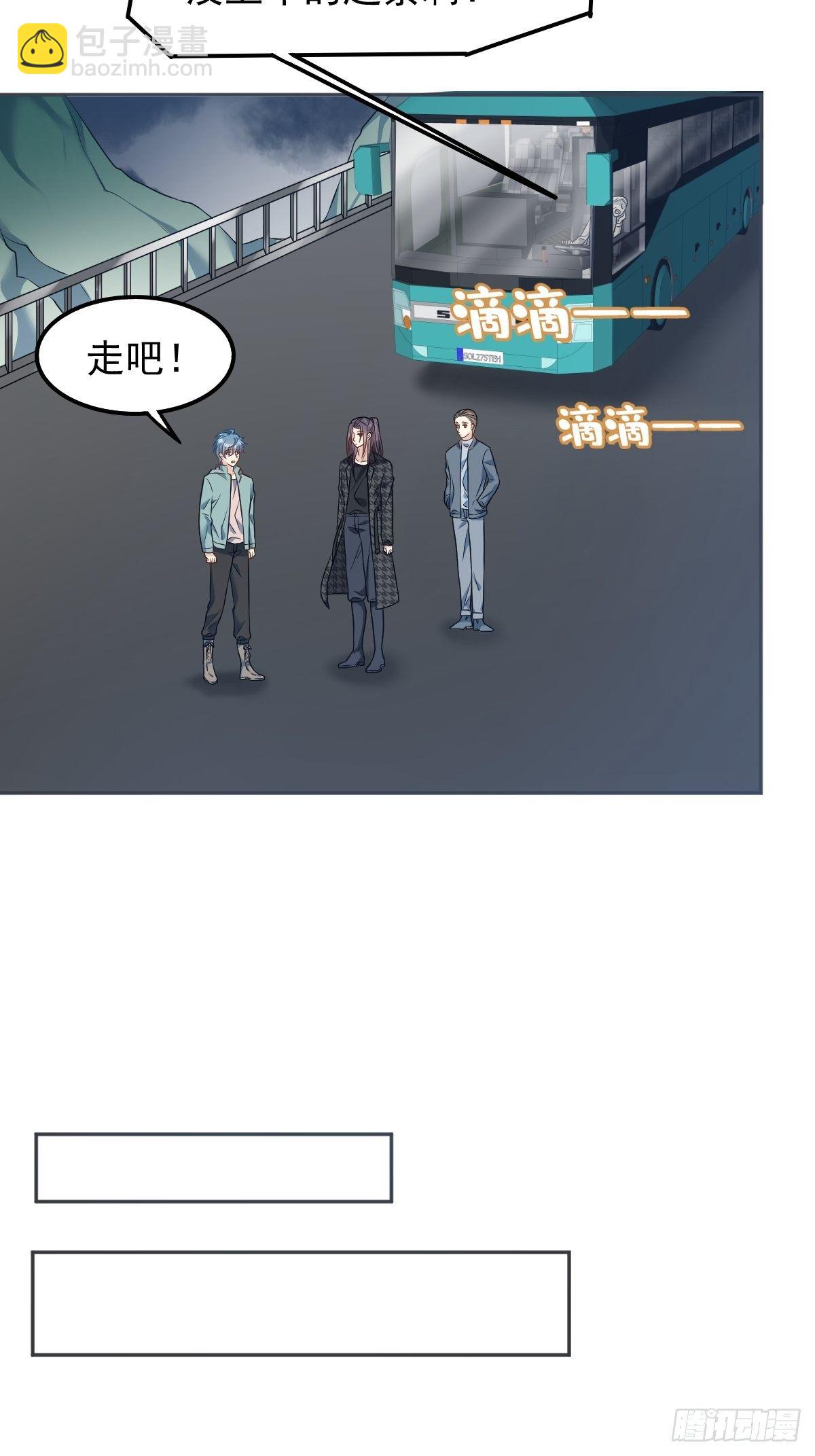 第120话 走无常-第124话