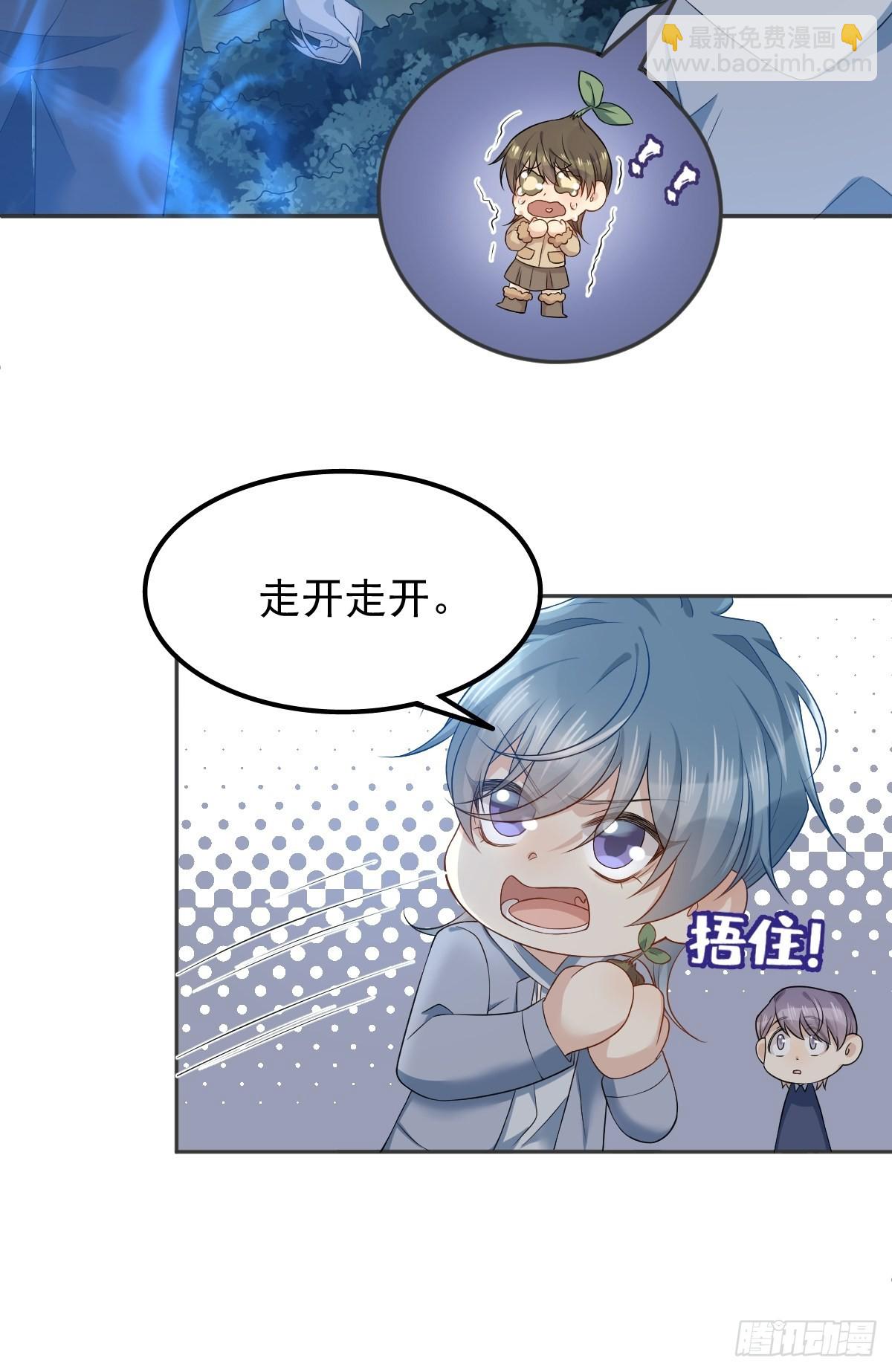 第130话 违法行为-第134话
