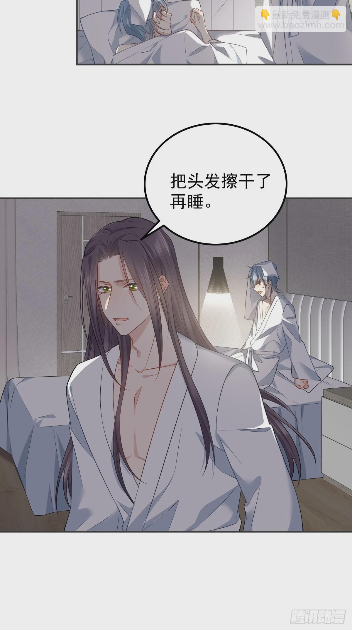 第132话 触碰-第136话