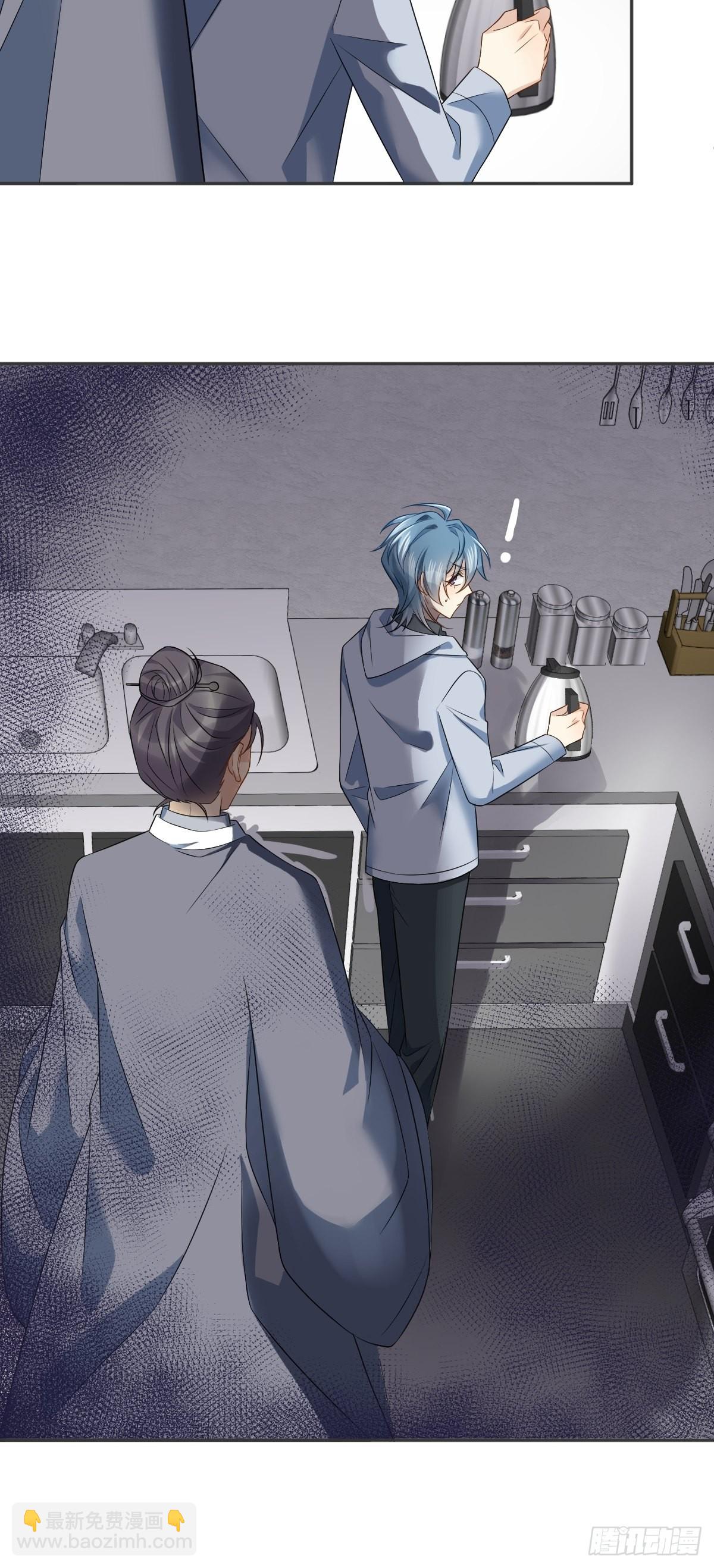 第146话 奇怪的方虚山-第150话