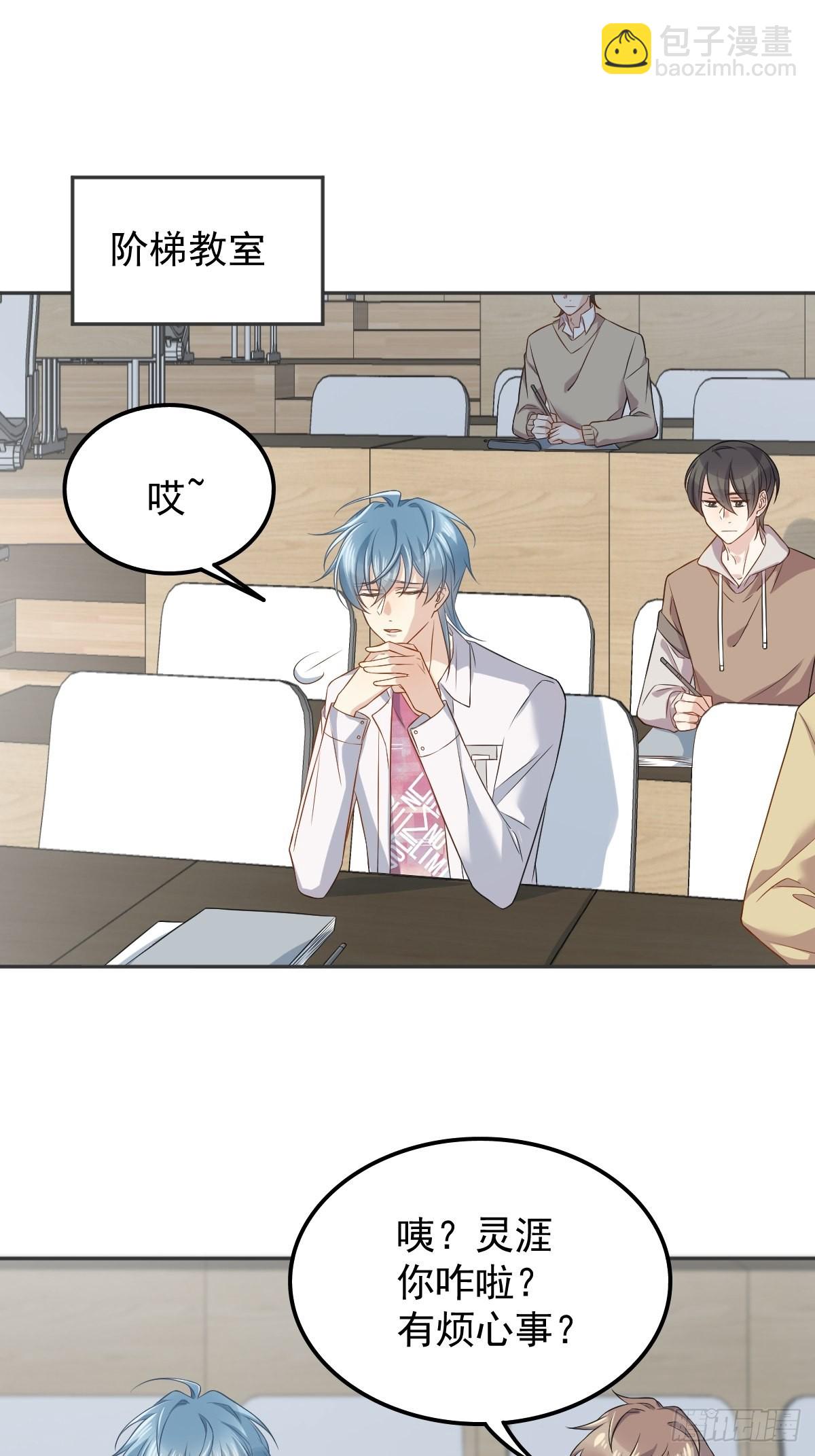 第150话 出息了！-第154话