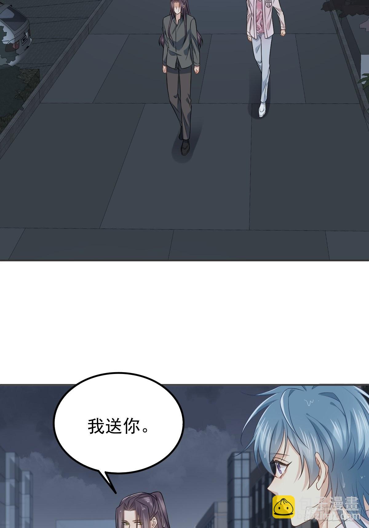 第152话 闷骚-第156话