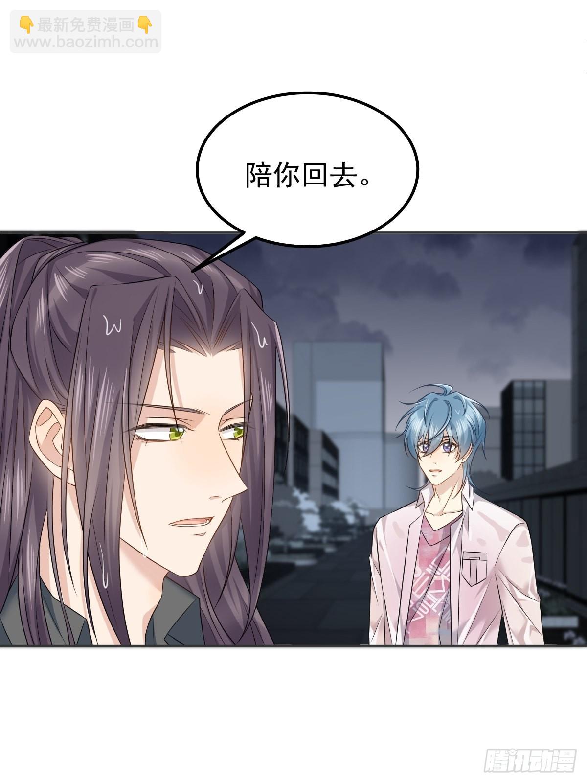 第152话 闷骚-第156话