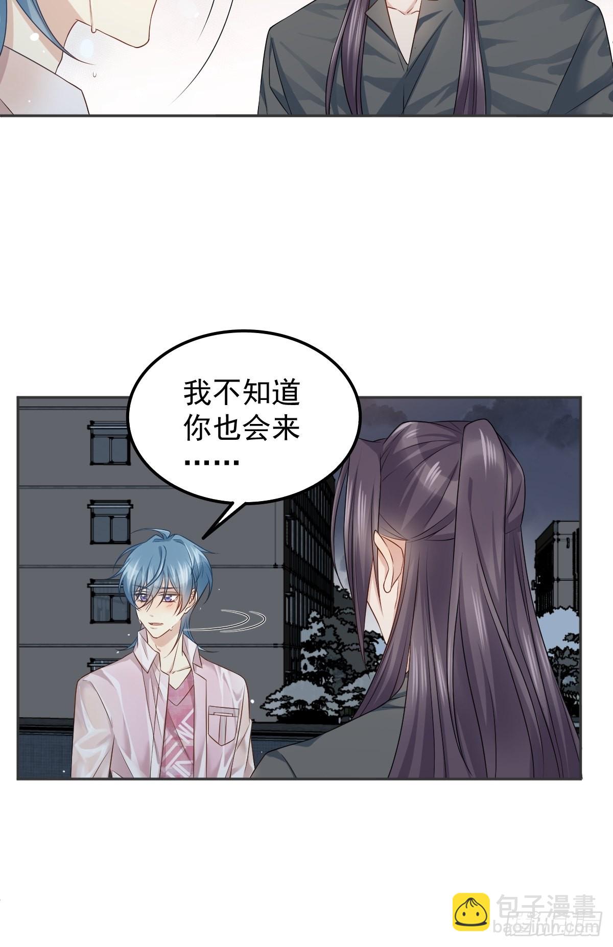 第152话 闷骚-第156话