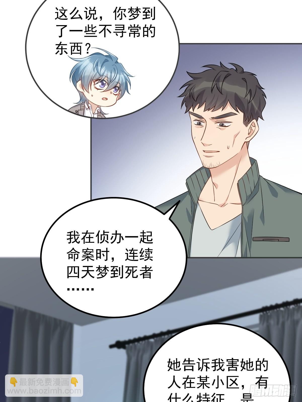 第154话 包青天-第158话