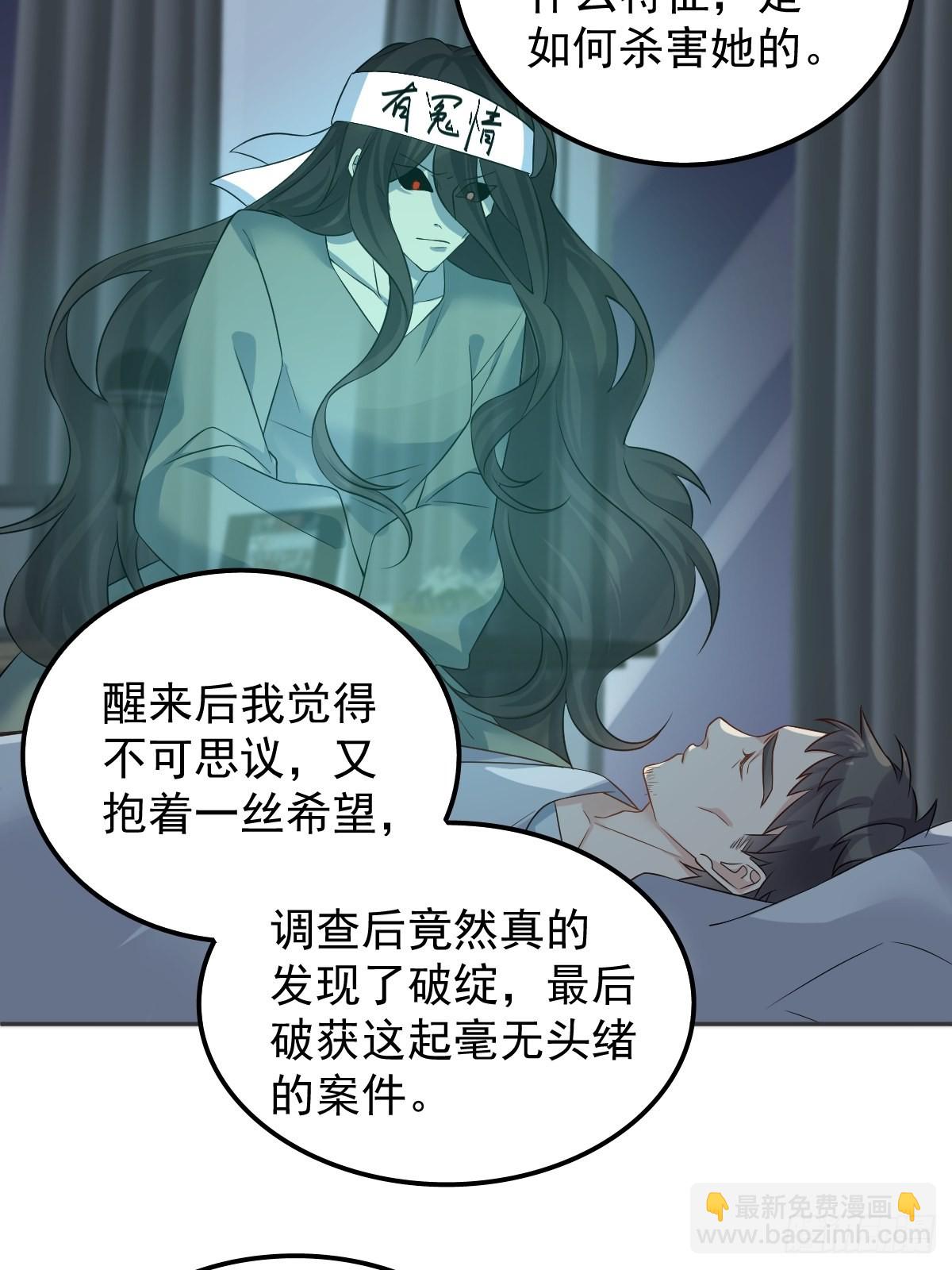 第154话 包青天-第158话