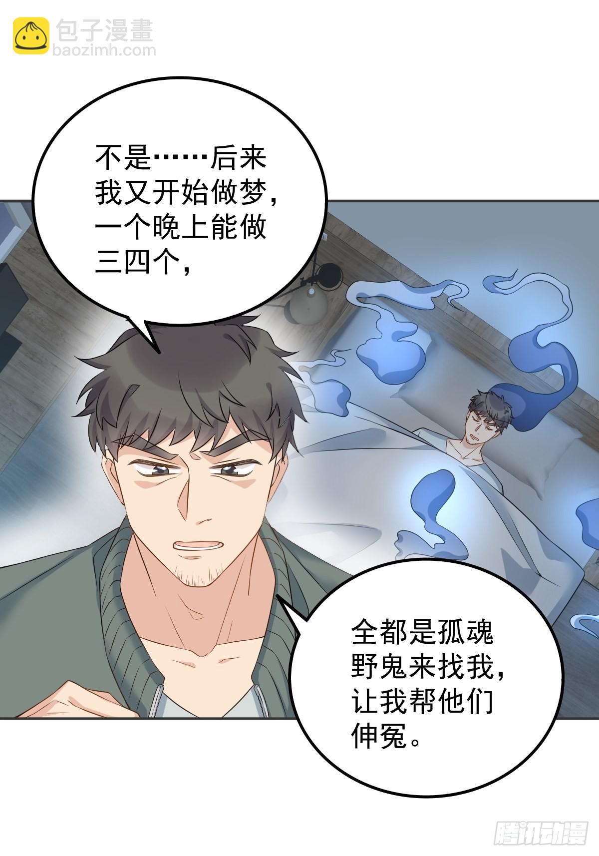 第154话 包青天-第158话