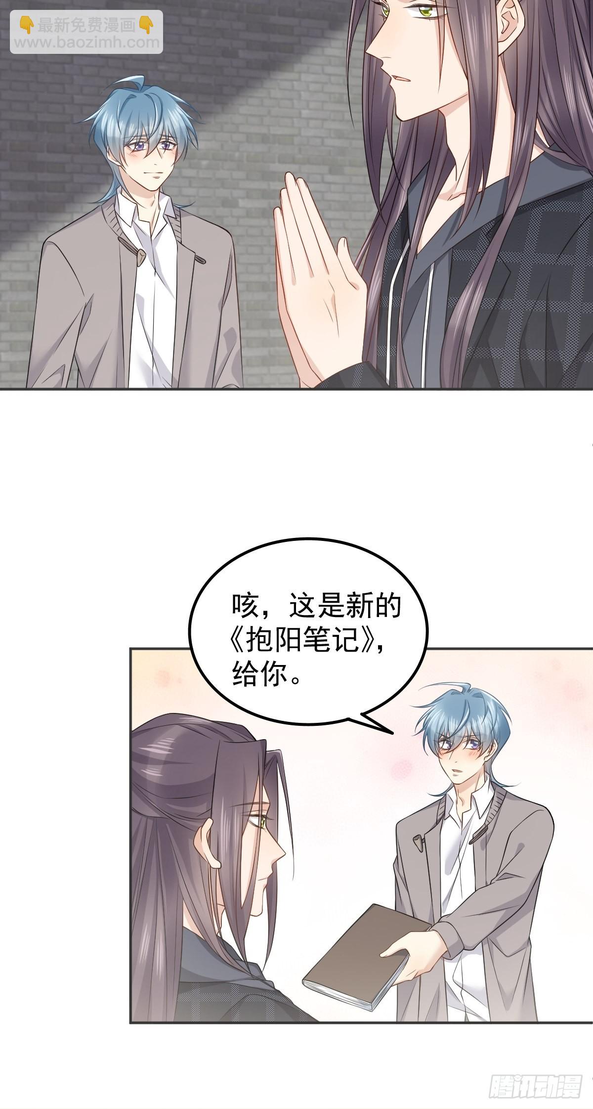 第154话 包青天-第158话
