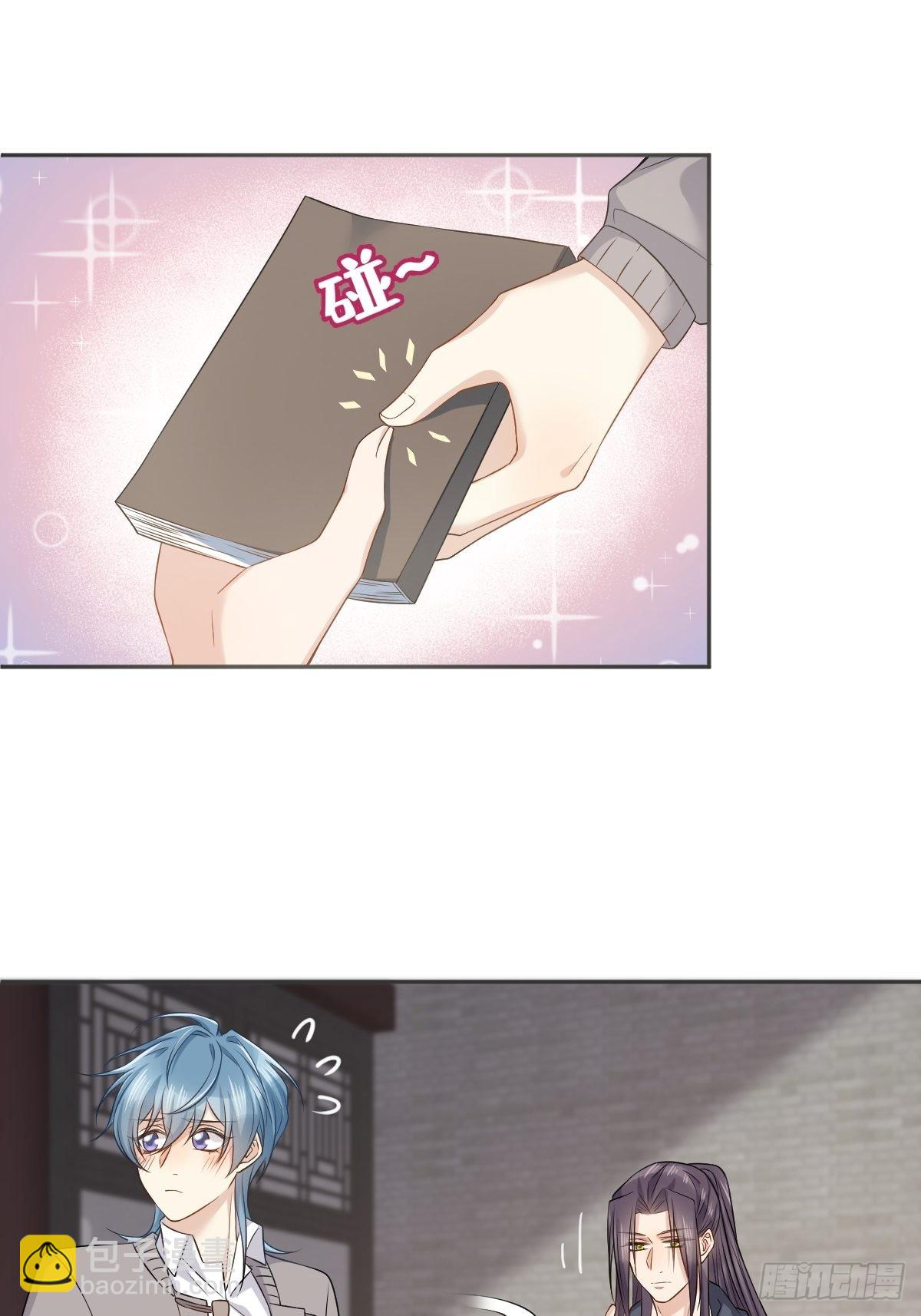 第154话 包青天-第158话