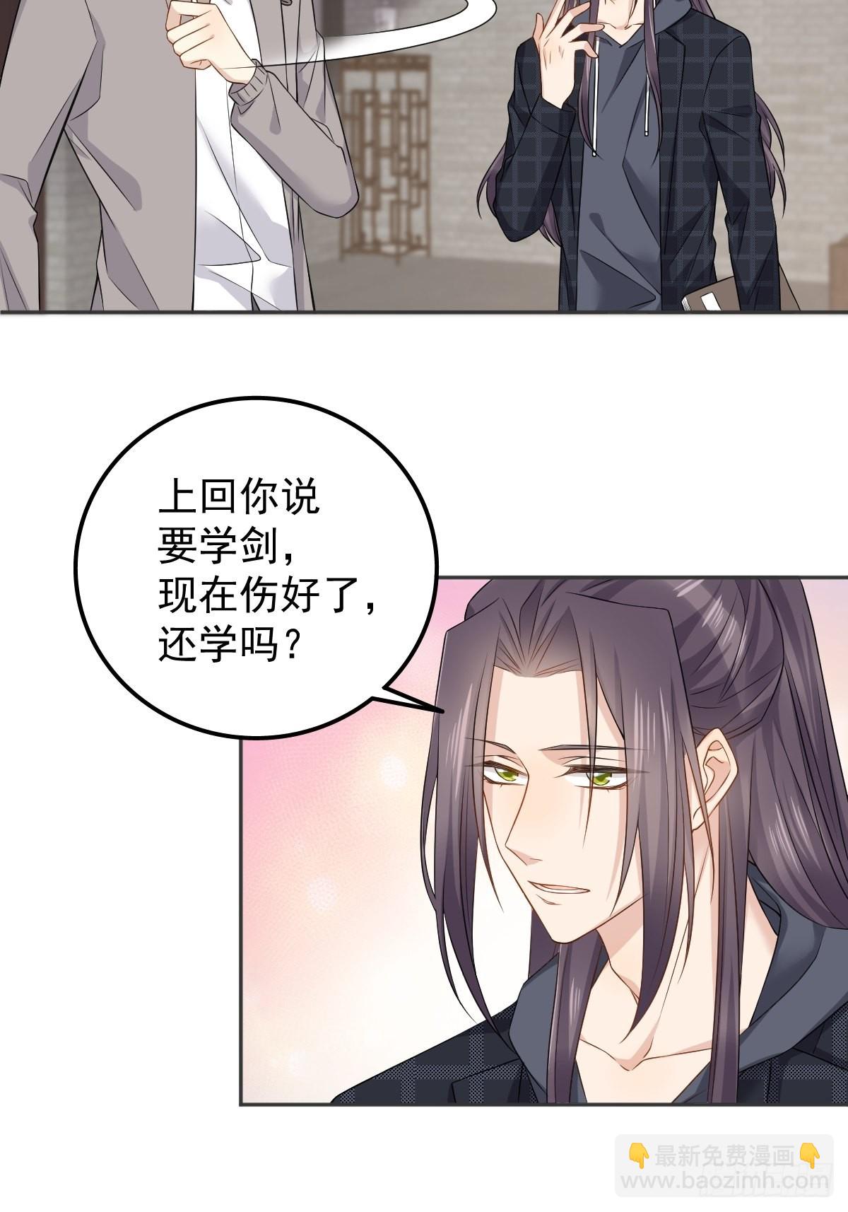 第154话 包青天-第158话