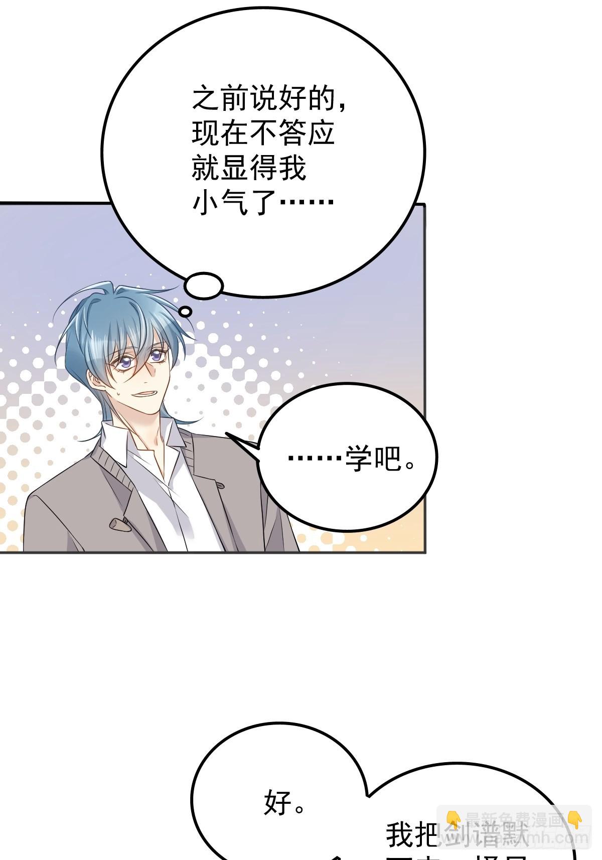 第154话 包青天-第158话