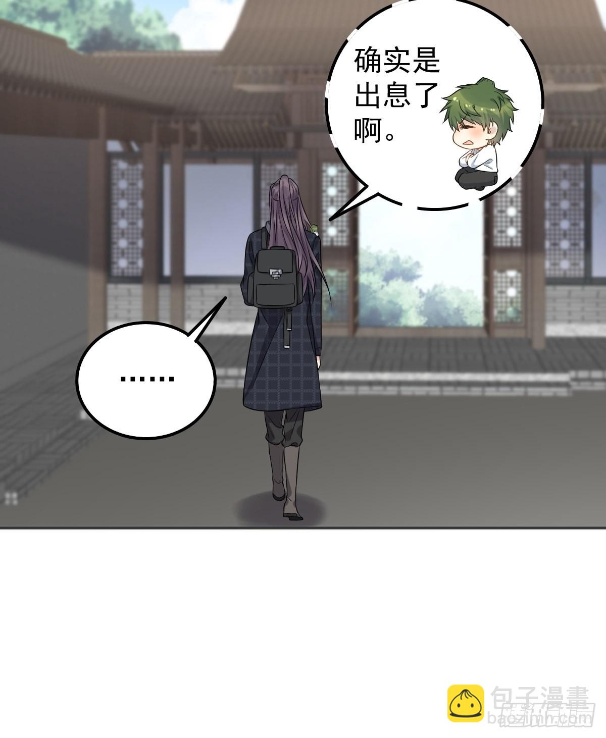 第154话 包青天-第158话