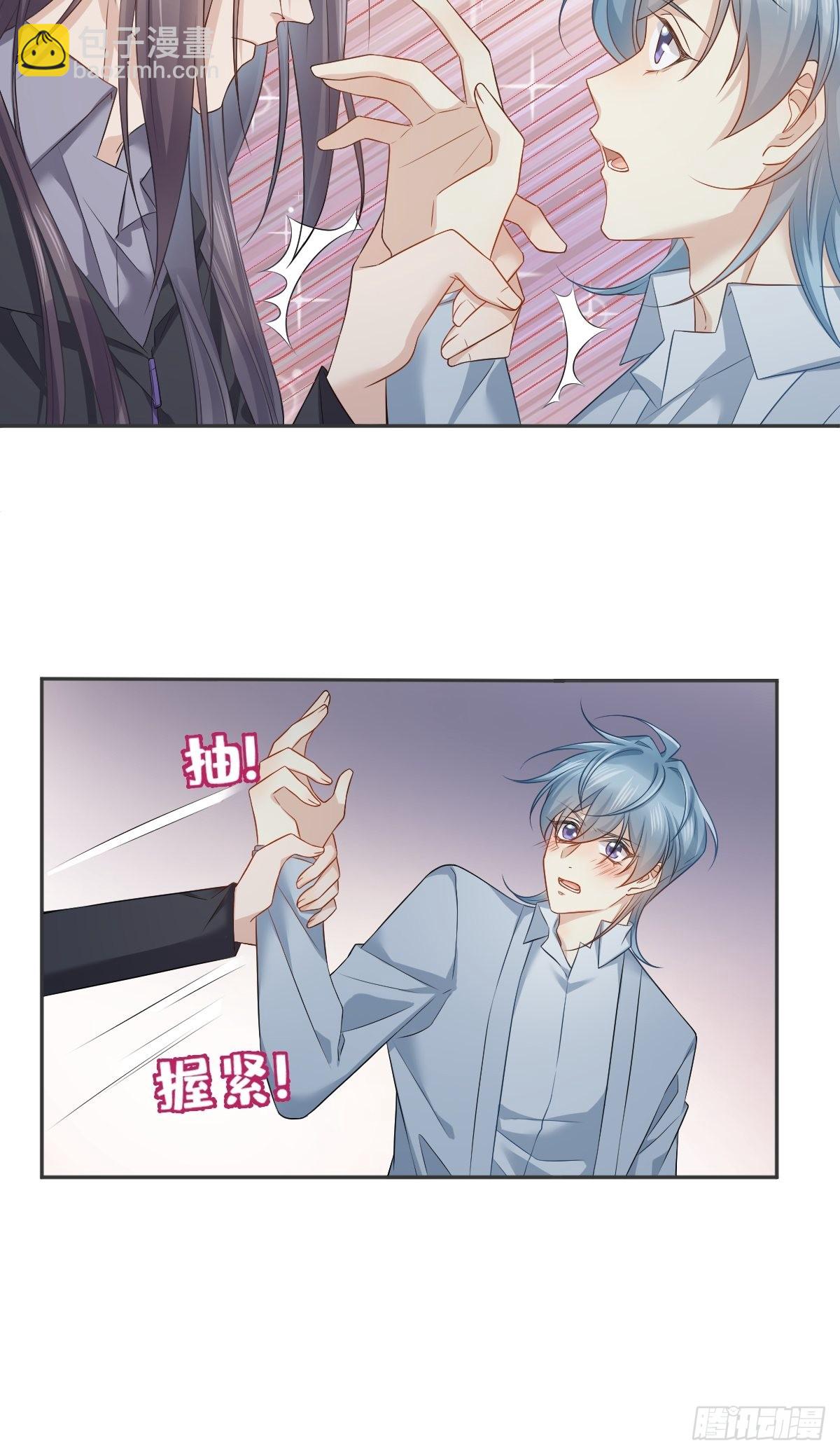 第160话 近墨者黑-第164话