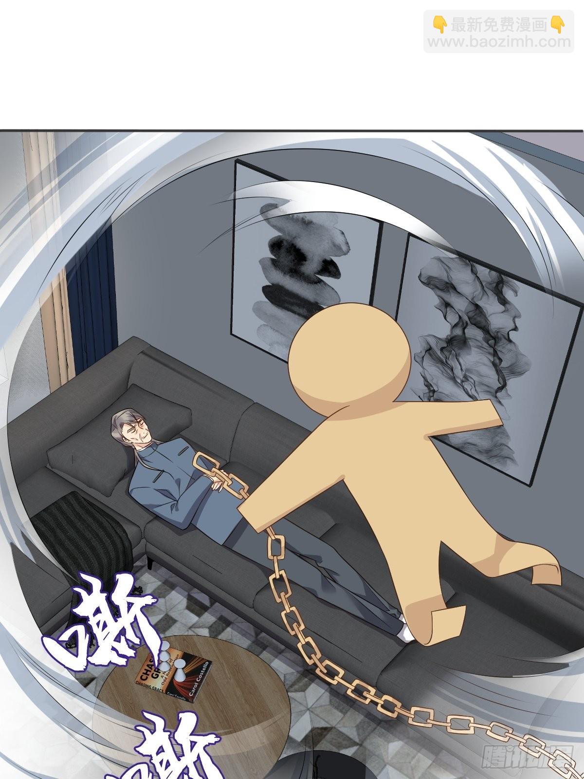 第162话 以牙还牙-第166话