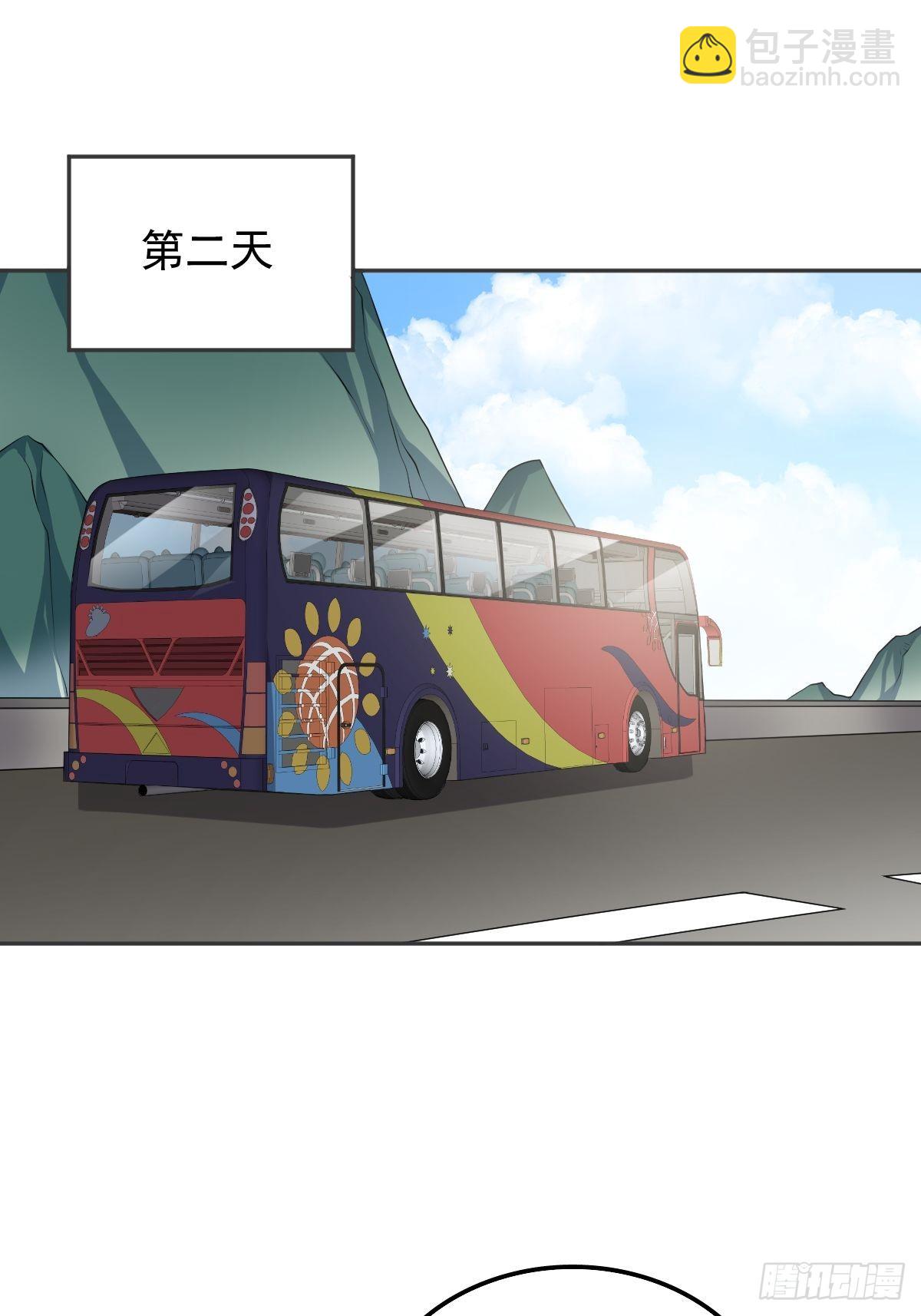 第162话 以牙还牙-第166话