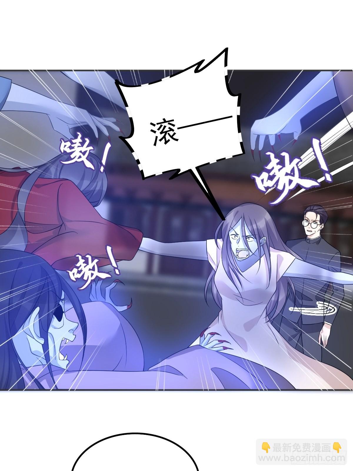 第164话 弟子吴量-第168话
