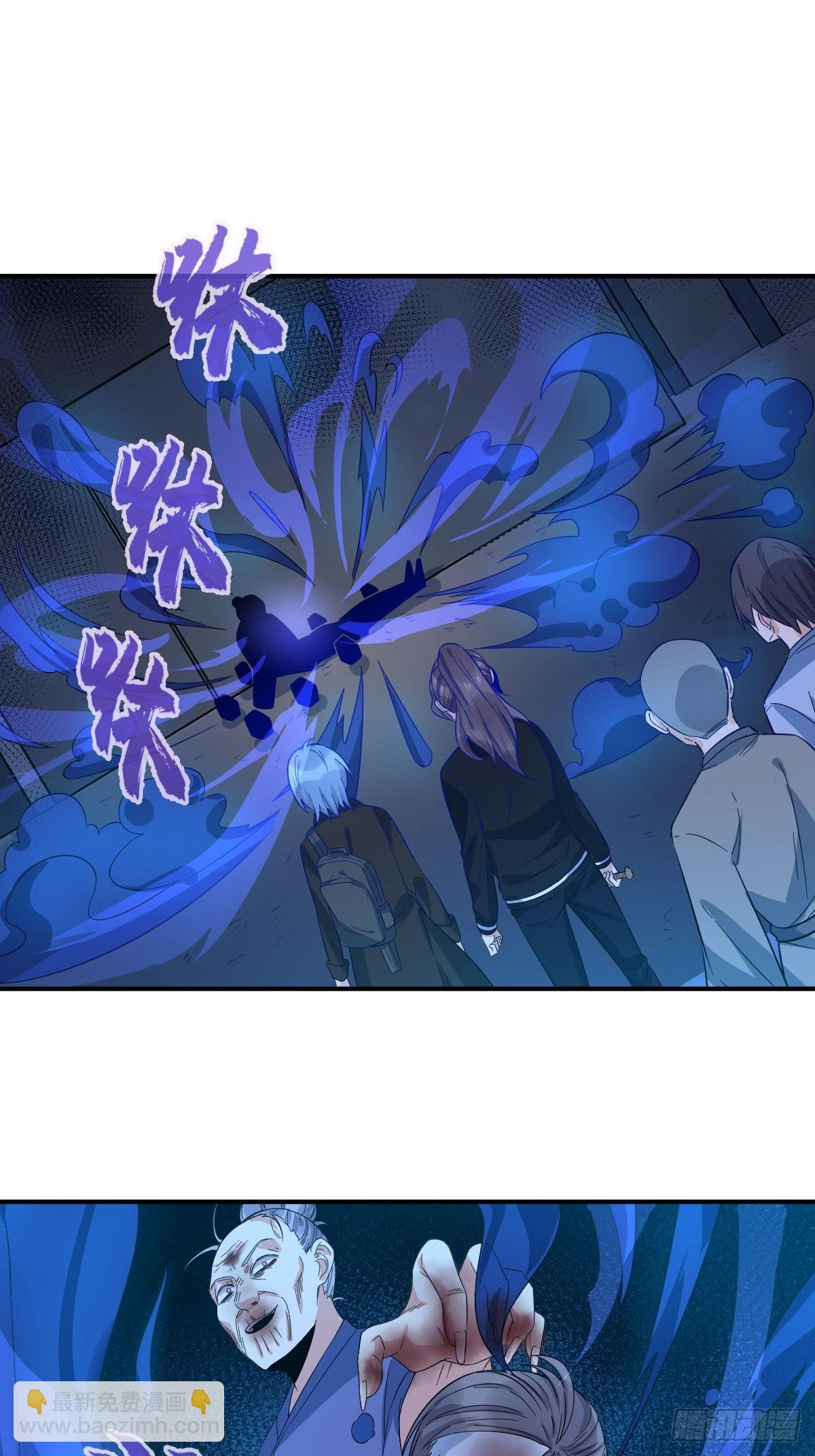 第17话 印符机的豪气-第18话