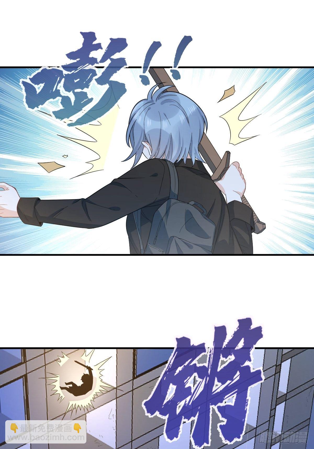 第17话 印符机的豪气-第18话