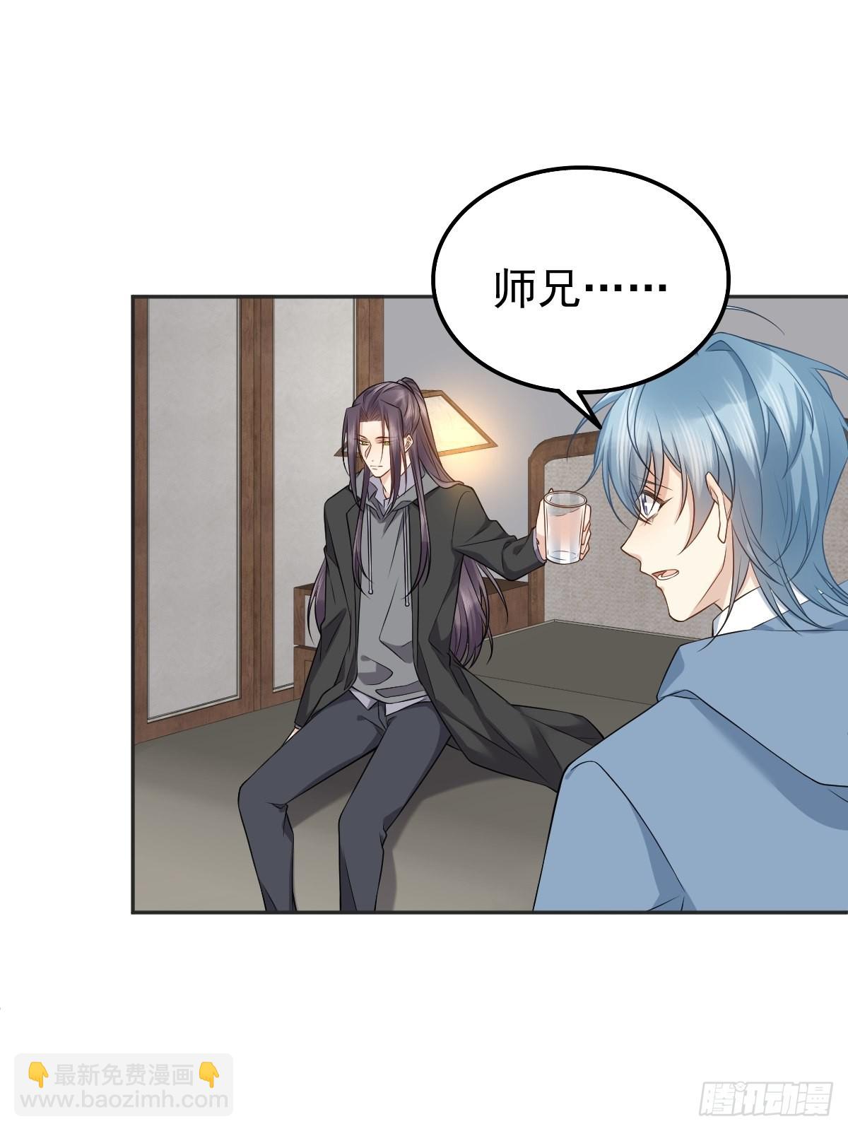 第168话 大恩不言谢？-第172话