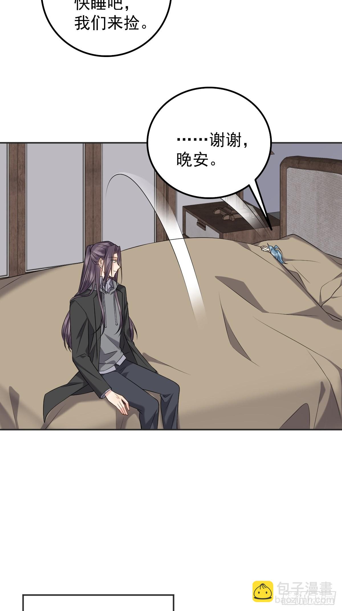 第168话 大恩不言谢？-第172话