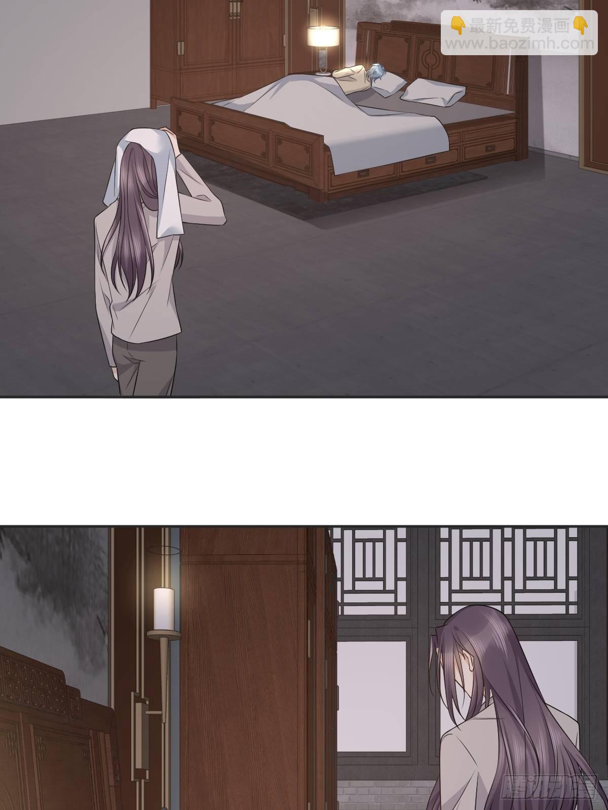 第172话 真幽魂-第176话