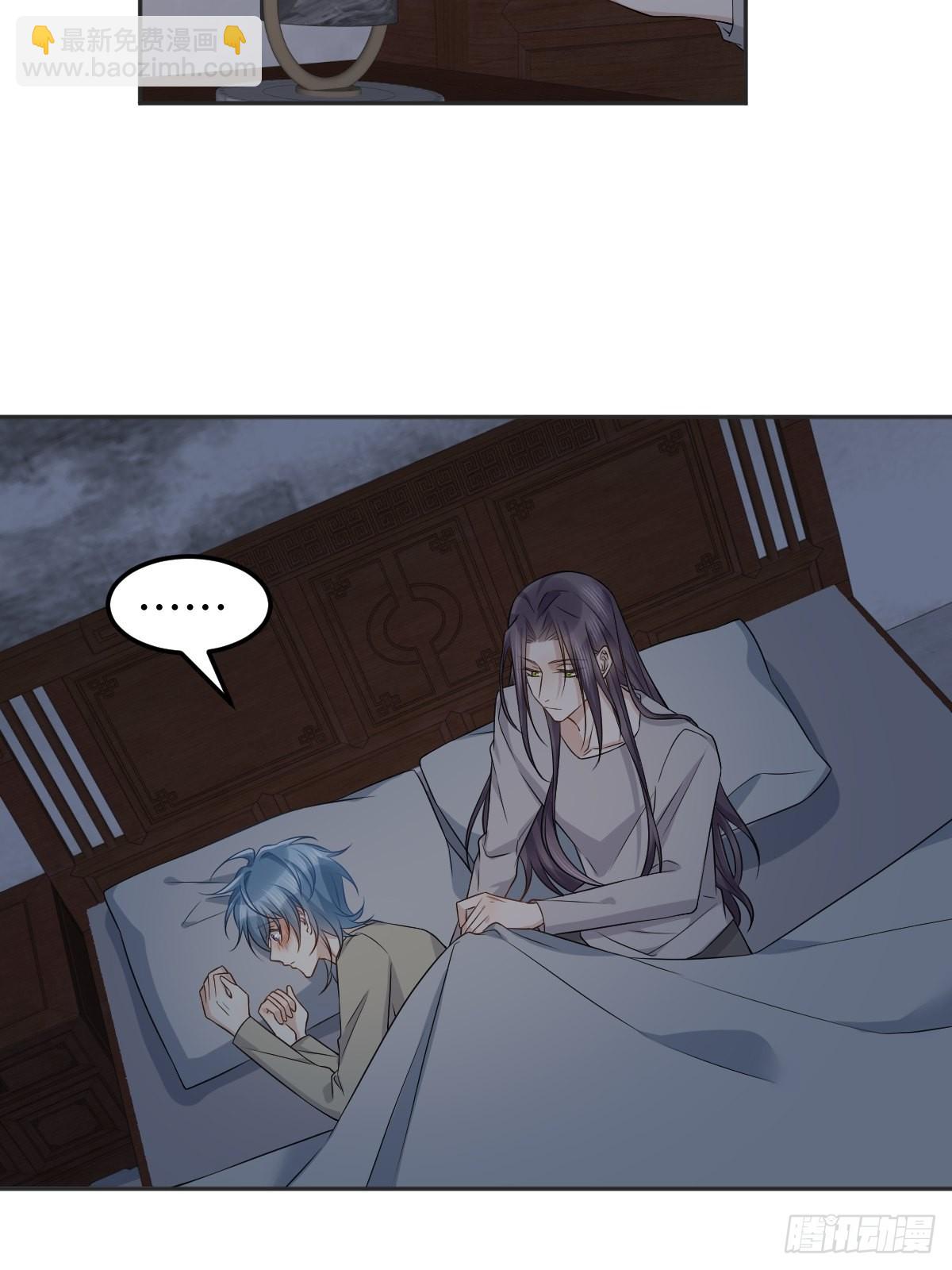 第172话 真幽魂-第176话