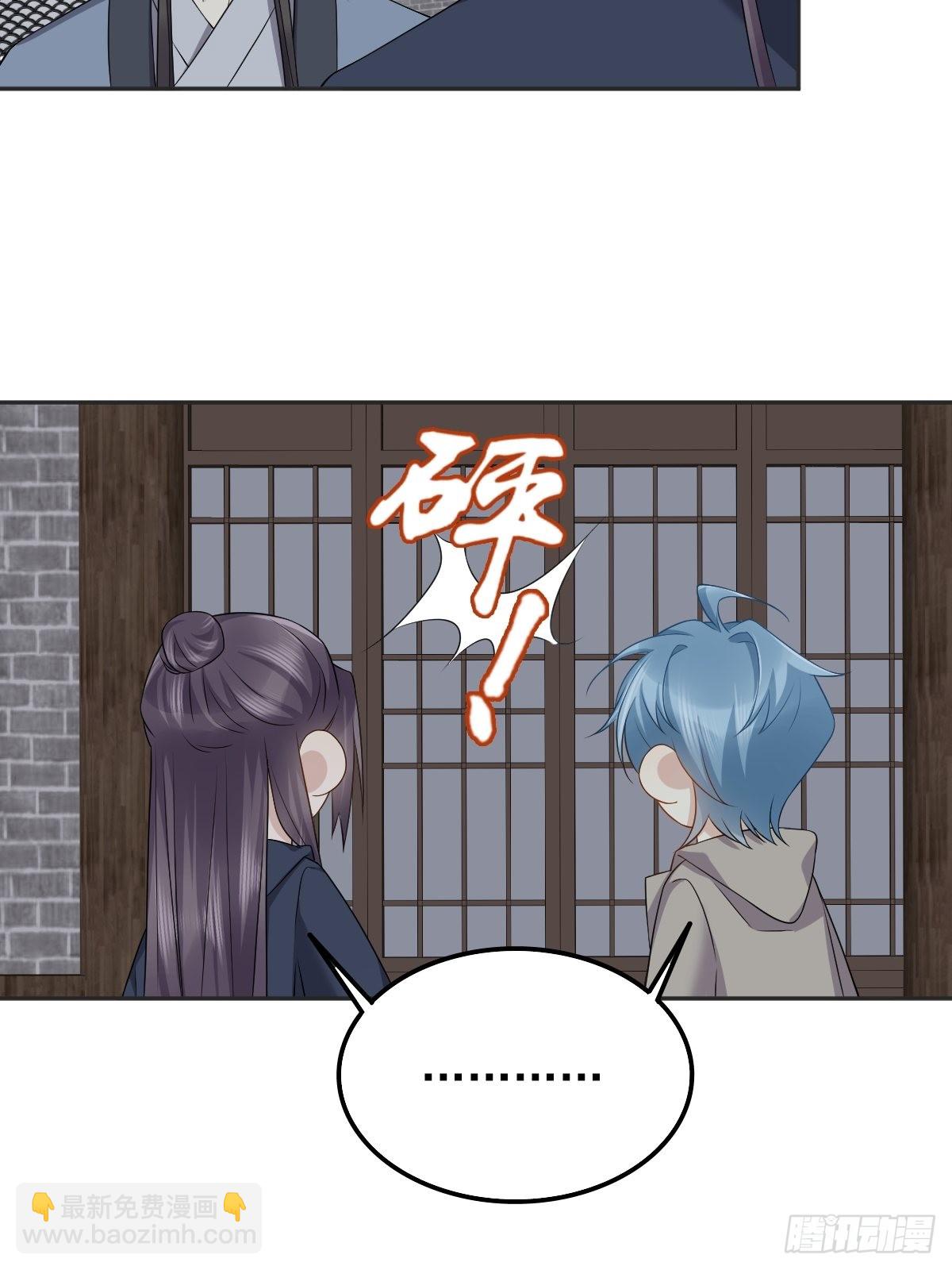 第174话 马小川的报复-第178话