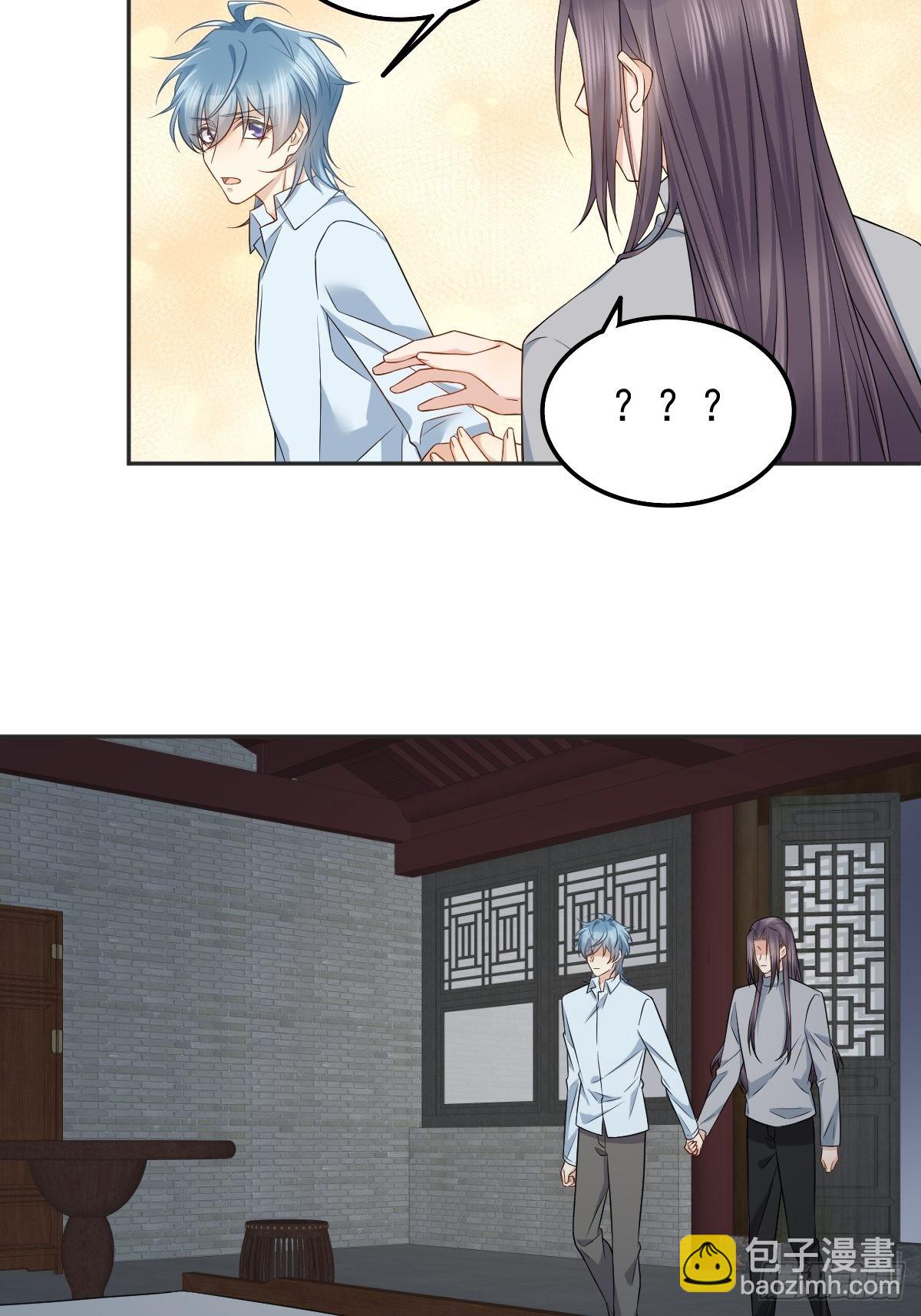 第174话 马小川的报复-第178话