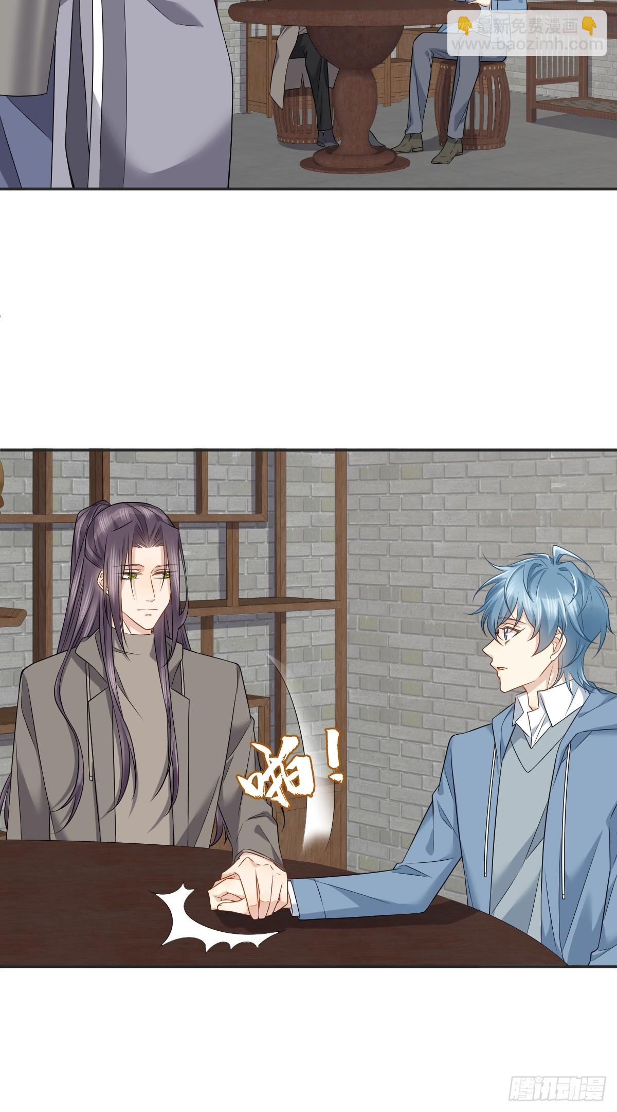 第176话 鬼王的震惊-第180话