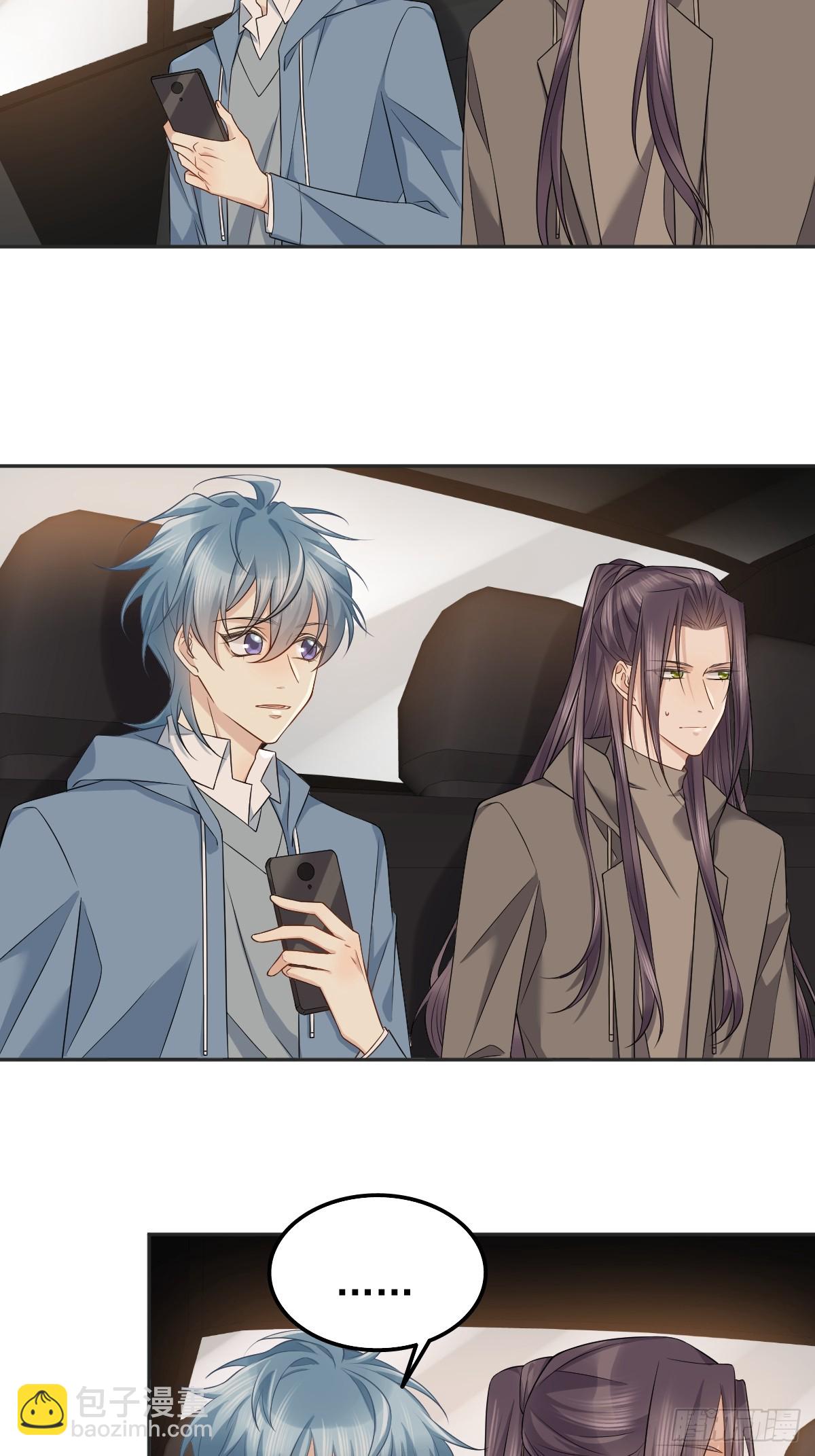 第176话 鬼王的震惊-第180话