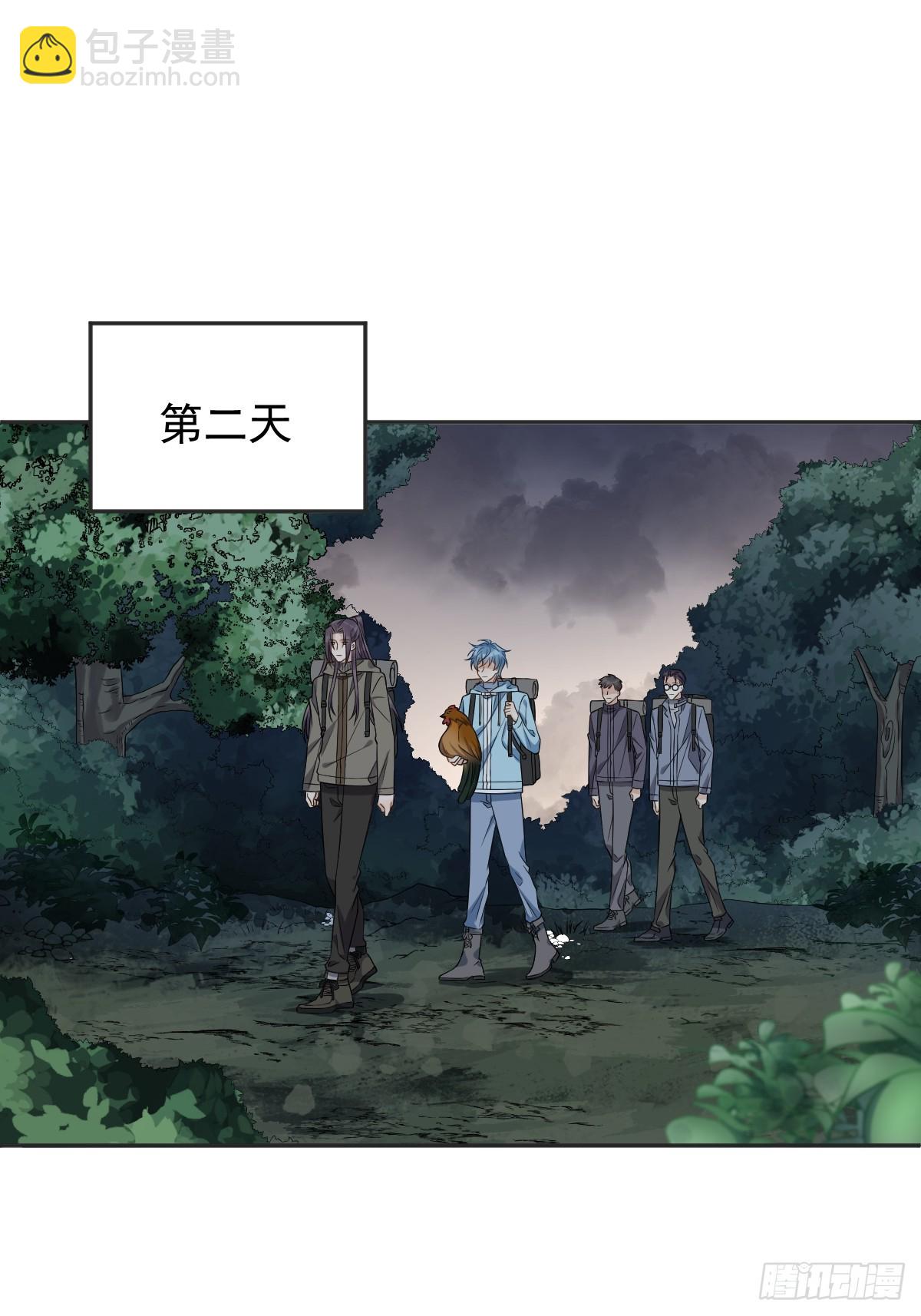第180话 纠缠-第184话