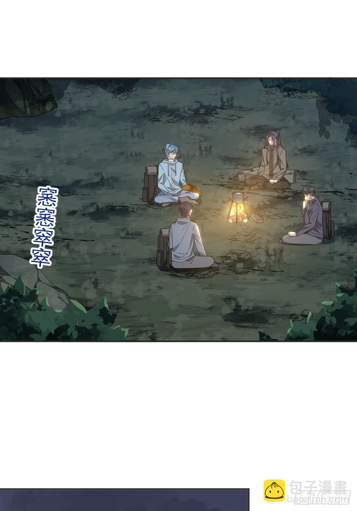 第180话 纠缠-第184话